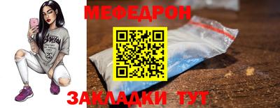 ПСИЛОЦИБИНОВЫЕ ГРИБЫ Аргун