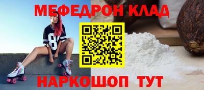 дурь Апрелевка