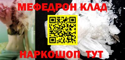 ПСИЛОЦИБИНОВЫЕ ГРИБЫ Аргун