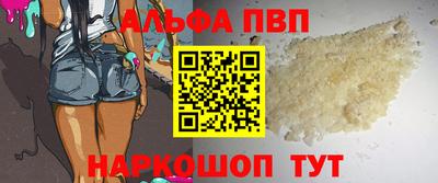 ПСИЛОЦИБИНОВЫЕ ГРИБЫ Аргун