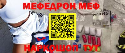ПСИЛОЦИБИНОВЫЕ ГРИБЫ Аргун