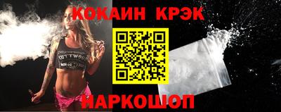 дурь Апрелевка