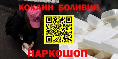 дурь Апрелевка