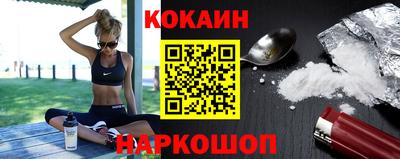 не бодяженный Апшеронск