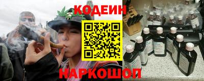 не бодяженный Апшеронск