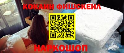 не бодяженный Апшеронск