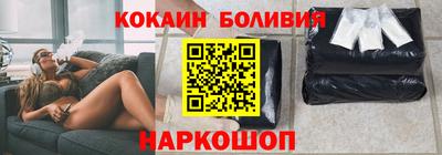 дурь Апрелевка