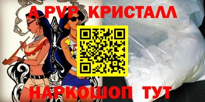 ПСИЛОЦИБИНОВЫЕ ГРИБЫ Аргун
