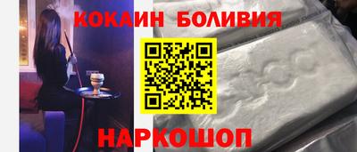 ПСИЛОЦИБИНОВЫЕ ГРИБЫ Аргун