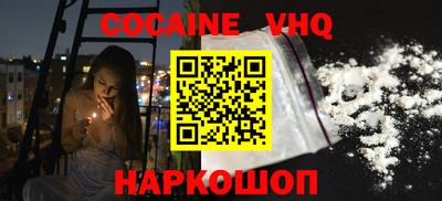 дурь Апрелевка