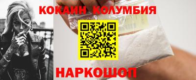 ПСИЛОЦИБИНОВЫЕ ГРИБЫ Аргун
