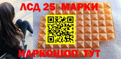 ПСИЛОЦИБИНОВЫЕ ГРИБЫ Аргун