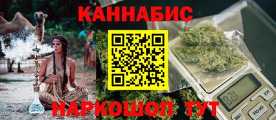 дурь Апрелевка
