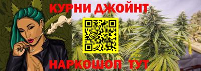 дурь Апрелевка
