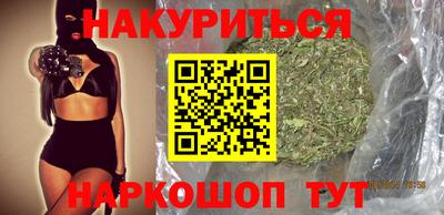 дурь Апрелевка