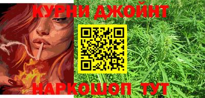 дурь Апрелевка