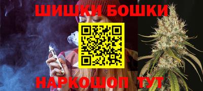 дурь Апрелевка