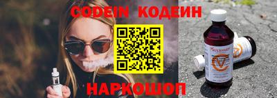 дурь Апрелевка