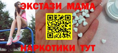 ПСИЛОЦИБИНОВЫЕ ГРИБЫ Аргун
