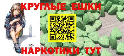 дурь Апрелевка
