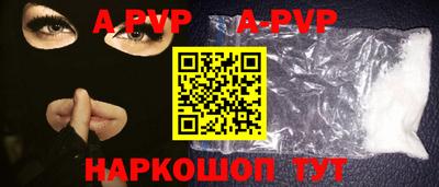ПСИЛОЦИБИНОВЫЕ ГРИБЫ Аргун