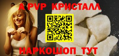 ПСИЛОЦИБИНОВЫЕ ГРИБЫ Аргун