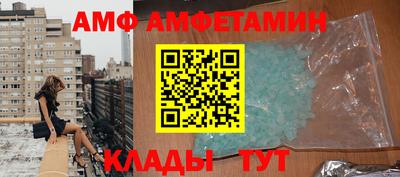 ПСИЛОЦИБИНОВЫЕ ГРИБЫ Аргун