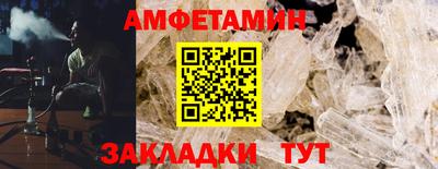 ПСИЛОЦИБИНОВЫЕ ГРИБЫ Аргун