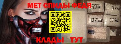 не бодяженный Апшеронск
