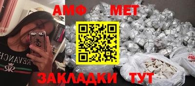 не бодяженный Апшеронск
