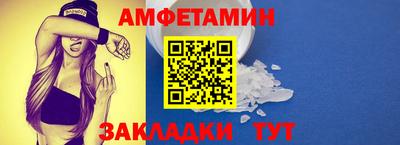 дурь Апрелевка