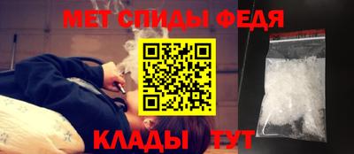 ПСИЛОЦИБИНОВЫЕ ГРИБЫ Аргун