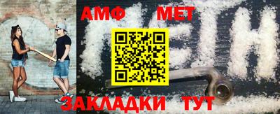 ПСИЛОЦИБИНОВЫЕ ГРИБЫ Аргун