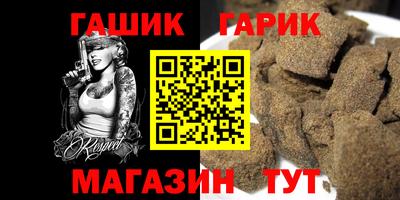 дурь Апрелевка