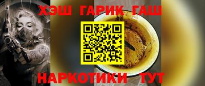 дурь Апрелевка