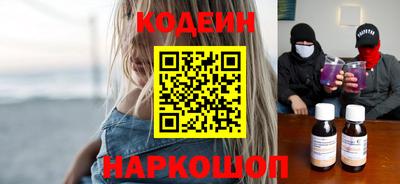 дурь Апрелевка