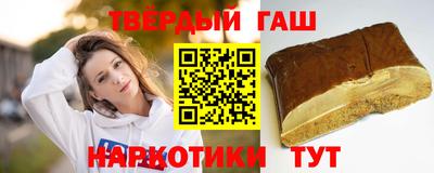 дурь Апрелевка