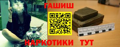 не бодяженный Апшеронск