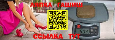 дурь Апрелевка