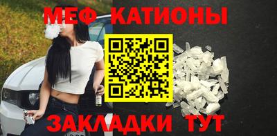 ПСИЛОЦИБИНОВЫЕ ГРИБЫ Аргун