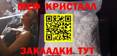 не бодяженный Апшеронск