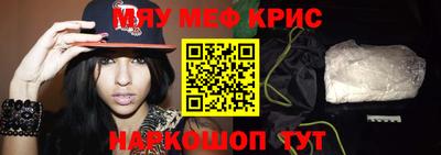 ПСИЛОЦИБИНОВЫЕ ГРИБЫ Аргун