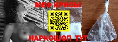 ПСИЛОЦИБИНОВЫЕ ГРИБЫ Аргун